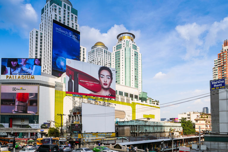 Bangkog Palladium