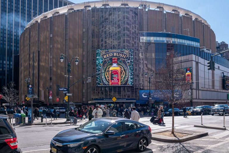 Madison Square Garden  – Hinter den Kulissen der berühmten Arena
