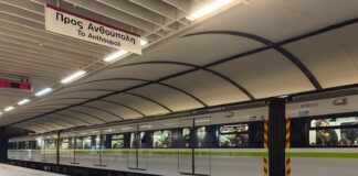 Athen Nahverkehr 2026: Metro-Tickets, Preise & der Flughafen-Hack im Check